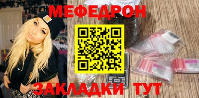 бутик Аргун