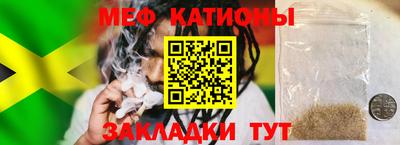 марихуана Апрелевка