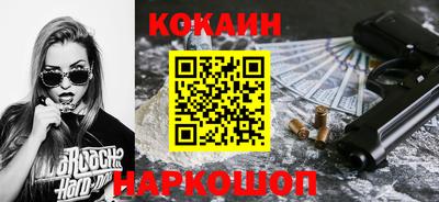 твердый Апшеронск