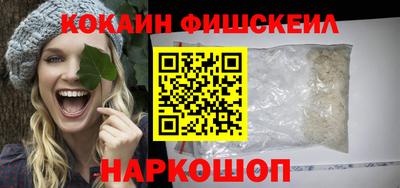 марихуана Апрелевка