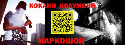 бутик Аргун