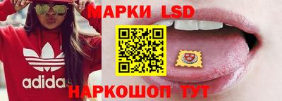 марихуана Апрелевка