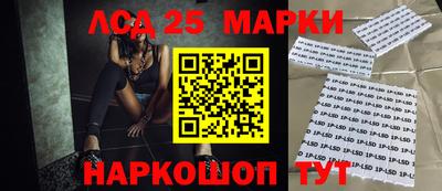 марихуана Апрелевка