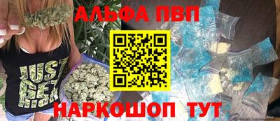 твердый Апшеронск