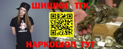 бутик Аргун