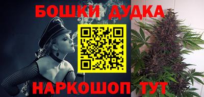 твердый Апшеронск
