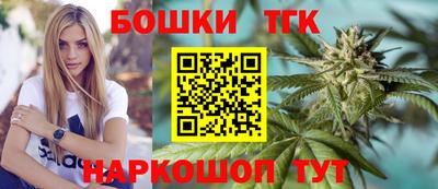 твердый Апшеронск