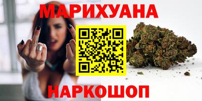 твердый Апшеронск