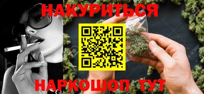 твердый Апшеронск