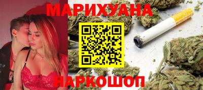 твердый Апшеронск