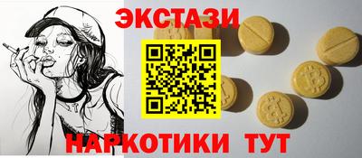марихуана Апрелевка