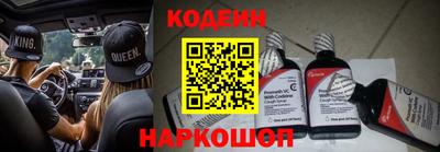 бутик Аргун