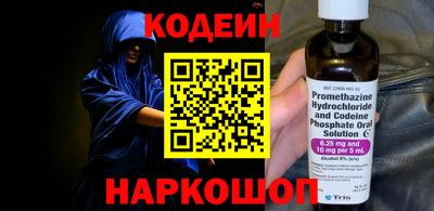 твердый Апшеронск