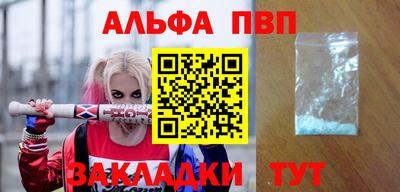 не бодяженный Балаково