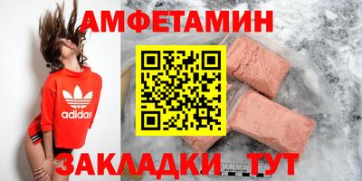 марихуана Апрелевка