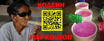 бутик Аргун