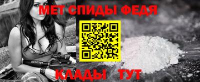 бутик Аргун