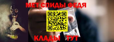 бутик Аргун