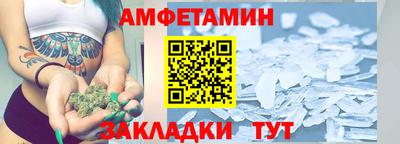 бутик Аргун