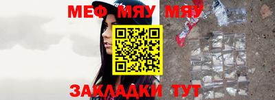 марихуана Апрелевка