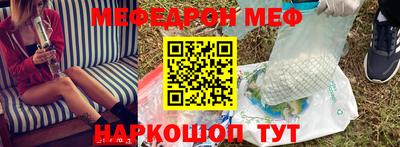бутик Аргун